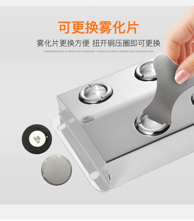 12bit Ultrasonic Atomizer Plat - Bonsai Garden With Pond のレビューと価格