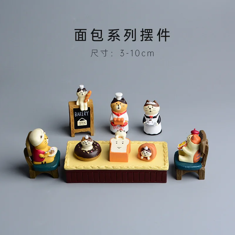 Zakka Style Cartoon Cat Bread  - Japan Bonsai Garden のレビューと価格