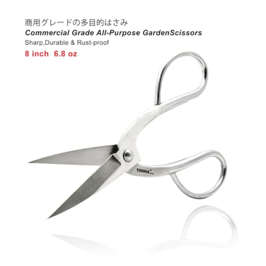 TONMA Scissors [Made in Japan] - Japan Bonsai Garden のレビューと価格